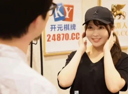 Em gái giao hàng dễ tính dễ tính khi tới nơi